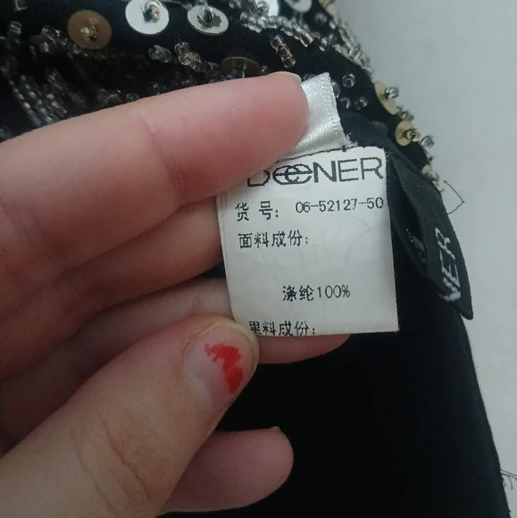 Black beaded embroidered top whimsygoth retro 1920 inspired size L * - Picture 5 of 8